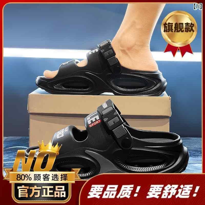 履き心地抜群 メンズ サンダル メンズサンダル 夏 2025 デュアルパーパス ドライビング クソ 象徴 厚底 滑り止め 耐摩耗 ビーチ スリッパ