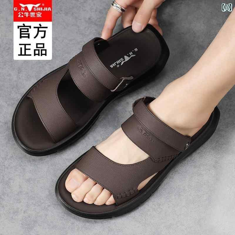 履き心地抜群 メンズ サンダル ブル ファミリー メンズサンダル 2025夏 パパ 革 ソフト ソール 滑り止..