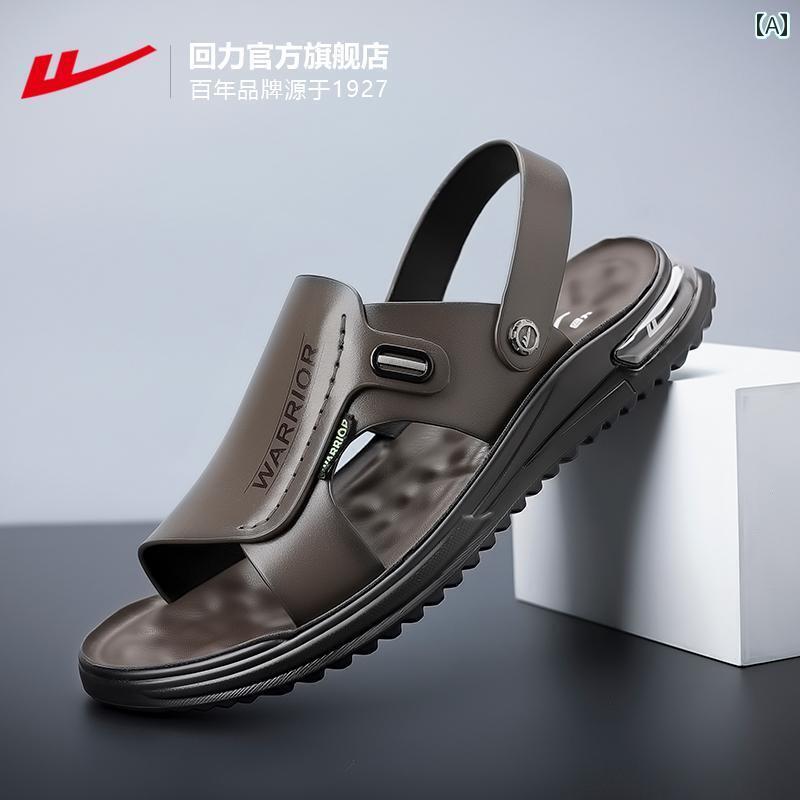 スリッパ メンズ サンダル ウォリアー レザーサンダル メ ンズ 2025夏 牛革 メンズ ビーチ シューズ 中年 パパ サンダル アウトドアウェア