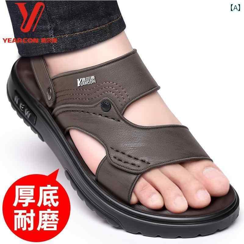 スリッパ メンズ サンダル Yierkang サンダル 革 カジュアル ビーチ シューズ 夏 メンズ 滑りにくい ソフト ボトム 防臭 デュアルパーパス ダッド スリッパ
