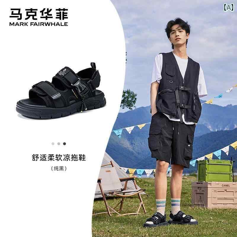 スリッパ メンズ サンダル マーク フェア ホエール サンダル メ ンズ アウトドア ドライビングシューズ..