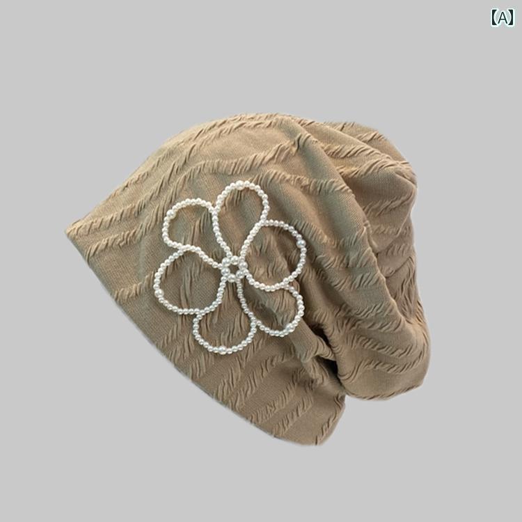 ターバン キャップ レディース 女性用 テクスチャ パール フラワー ヘッド スカーフ 帽子 風 素顔 小ぶ..