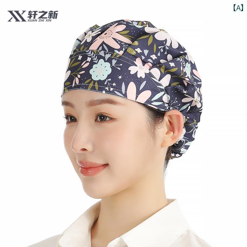 ターバン キャップ レディース Xuanzhixin シェフ ハット レディース キッチン 防 煙 ケータリング 調..