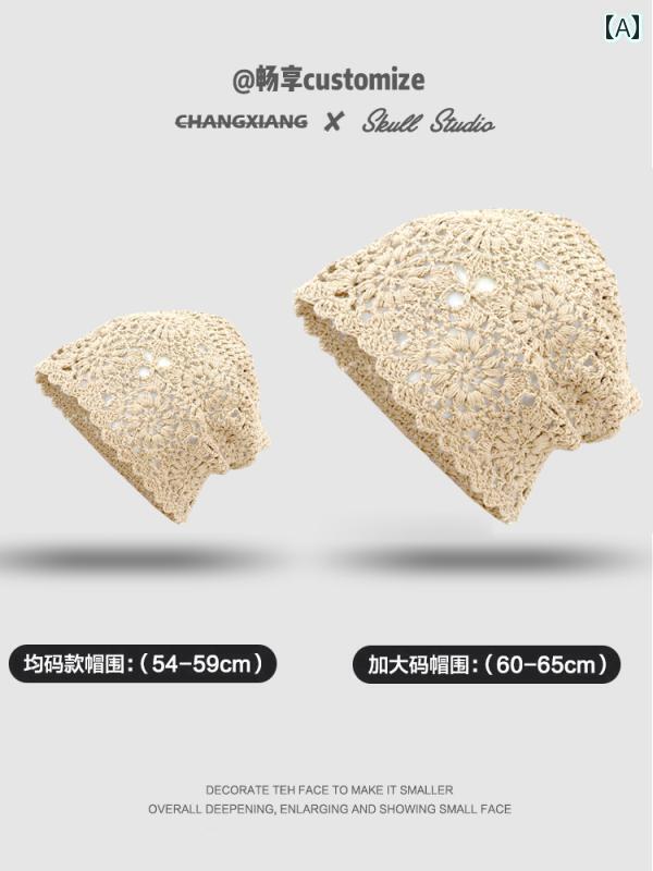 ターバン キャップ レディース 2024 新型 大きい 頭囲 パイル 帽子 夏 薄 手編み ニット ヘッド ハット..