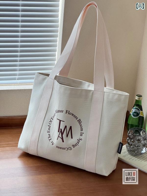 レディース トートバッグ 韓国 ジッパー 通勤 厚手 キャンバス トート 文学 シンプル カジュアル 学生 ..