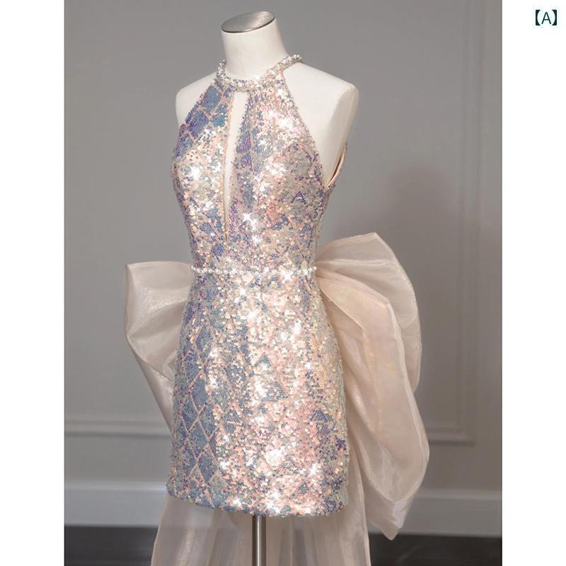 ドレス パーティードレス レディース スパンコールの イブニングドレス マーメイドプリンセス ショート..