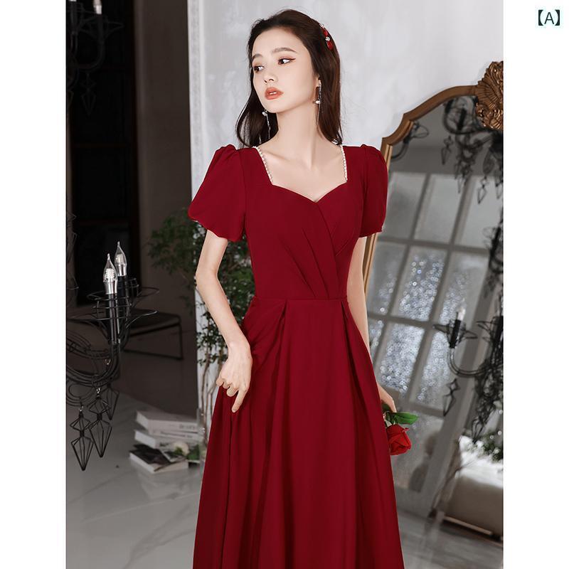 エレガント ドレス パーティードレス トースト ドレスの 花嫁 2025 結婚式 ワイン レッドの 夏の 婚約 ..