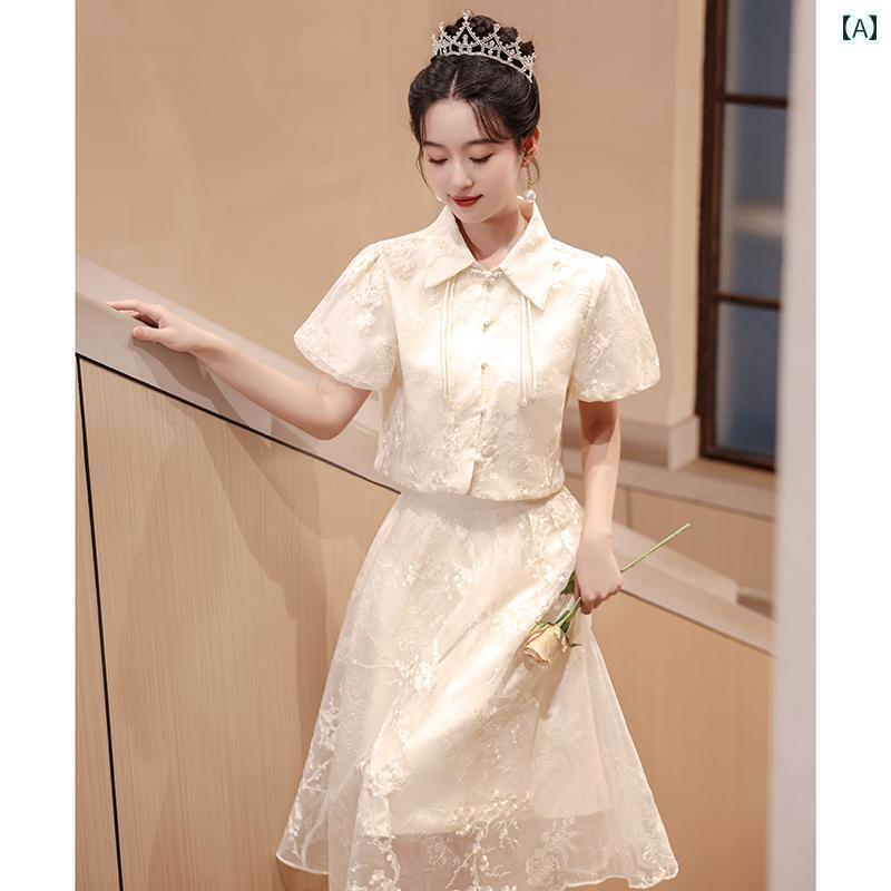 エレガント ドレス パーティードレス レディース シャンパンの イブニングドレス 2025 小さい トースト ドレス 花嫁の 婚約 ウェディングドレスは 普段着と して 着用 できます