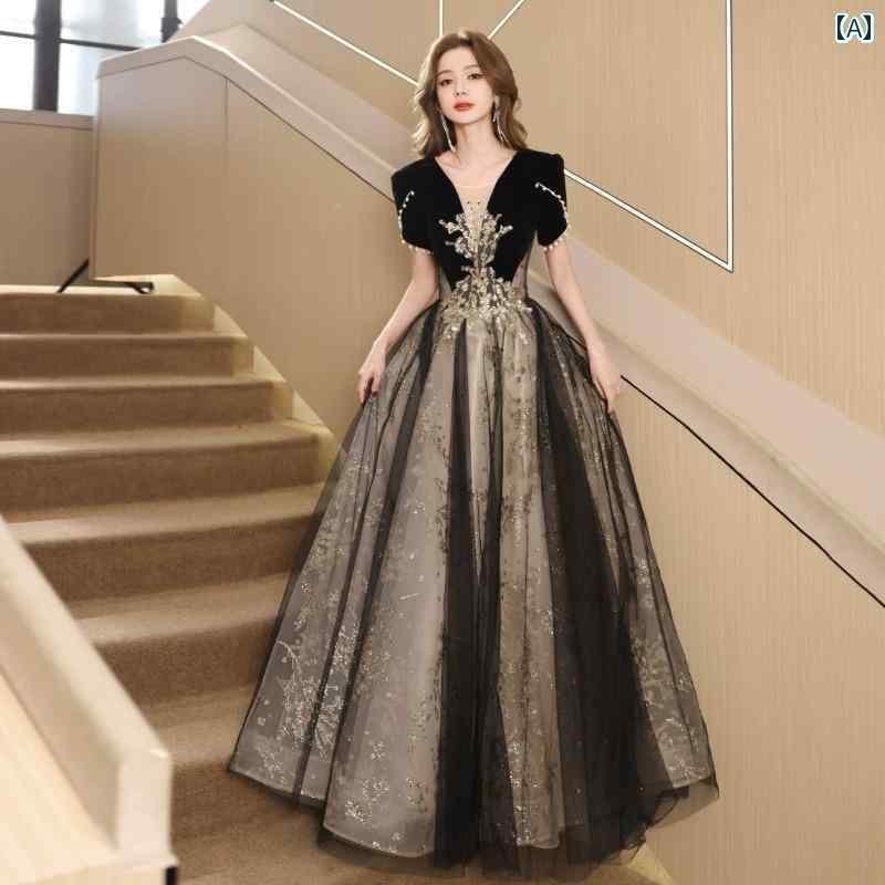 エレガント ドレス パーティードレス フランスの イブニングドレス 宮殿 ブラック ライト 高級 ホスト ..