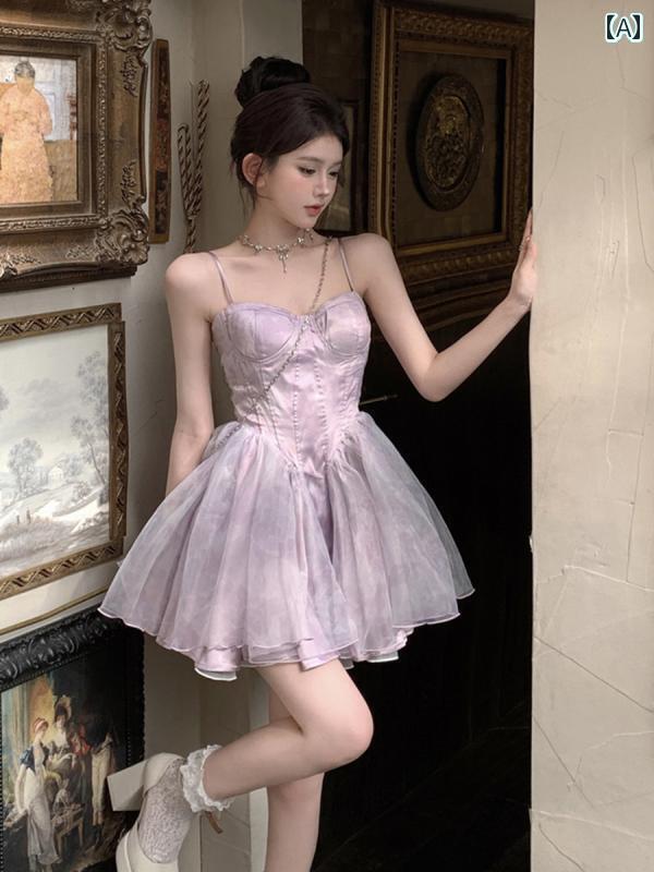 エレガント ドレス パーティードレス フランスの 初恋のの 美しい 紫色の サスペンダー ドレス レディース 夏の 家出 プリンセス ふわふわの 誕生日の 小さい ドレスの スカート