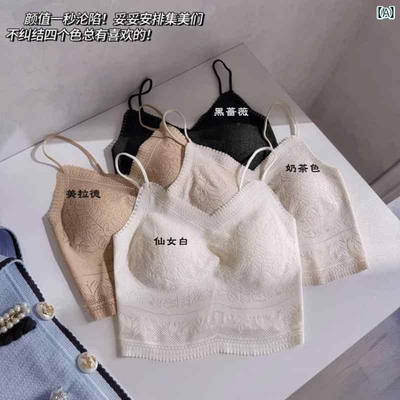 キャミソール シンプル レディース レースの 美しい バック ベスト ブラジャー 一 体型 スリング 女性 ..