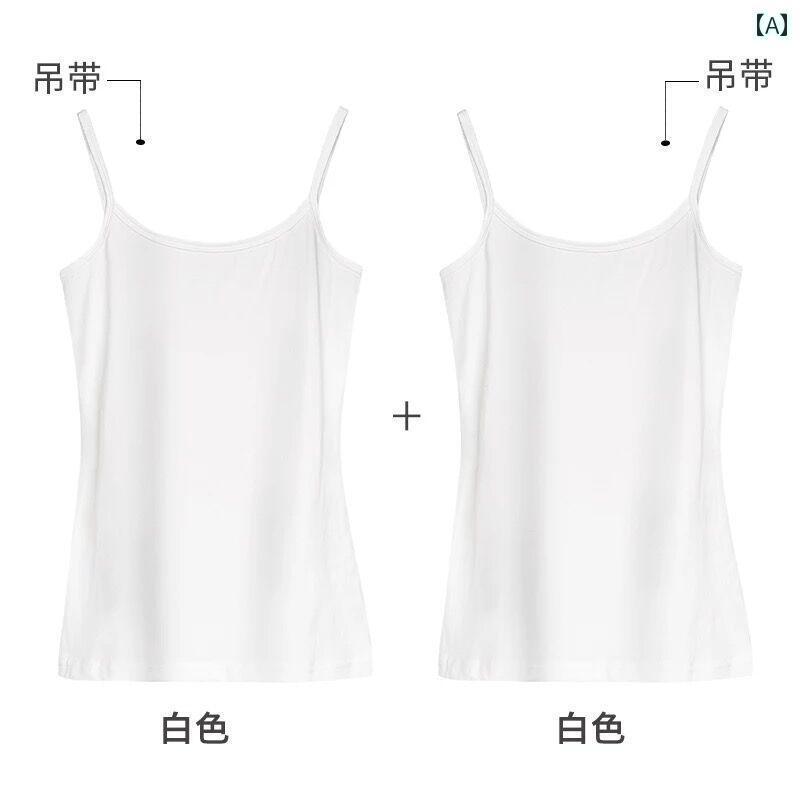 キャミソール シンプル レディース 女性用 キャミソール ベスト 綿 ブラック 大きいサイズ ホワイト レ..