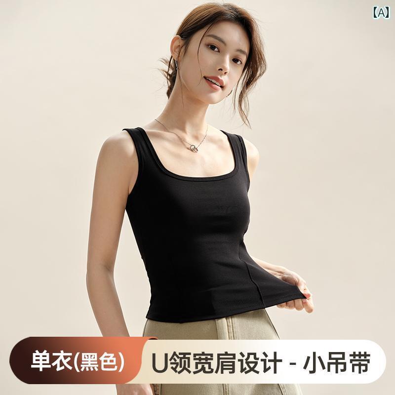 キャミソール 合わせやすい インナー レディース キャットマン レディース インナー スモール キャミソ..