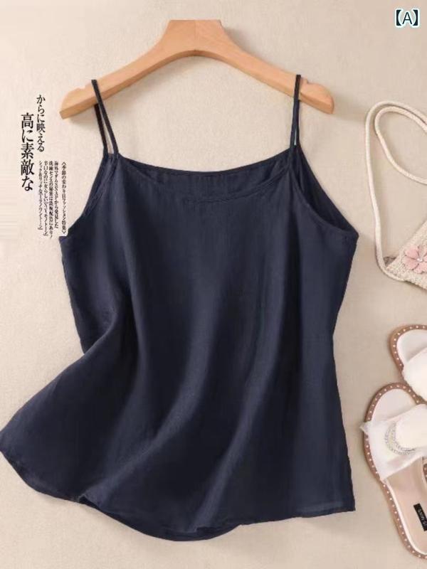 キャミソール 合わせやすい インナー レディース 100 % コーマ 綿の 夏用 大きめ サイズ コットン＆ リ..
