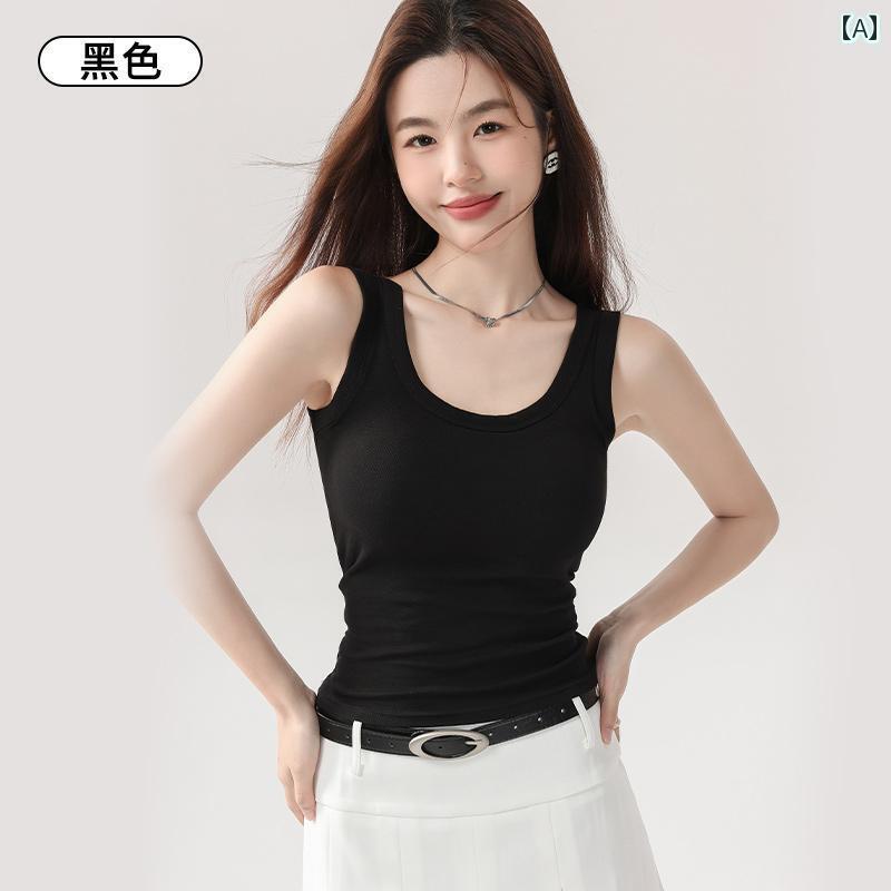 キャミソール インナー 着やすい レディース 春と 夏に 着用 できる 女性用 綿 キャミソール。 脇の 胸..