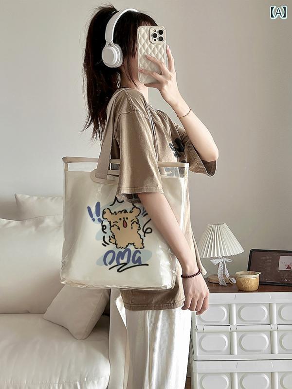 楽天北摂軽太郎便犬用 トートキャリー お出かけ バッグ ライン 子犬 キャンバス バッグ アンチ フルーツ ゼリー ワンショルダー ハンドバッグ 夏 ビーチ ジッパー 付き 学生 女性 スタイル