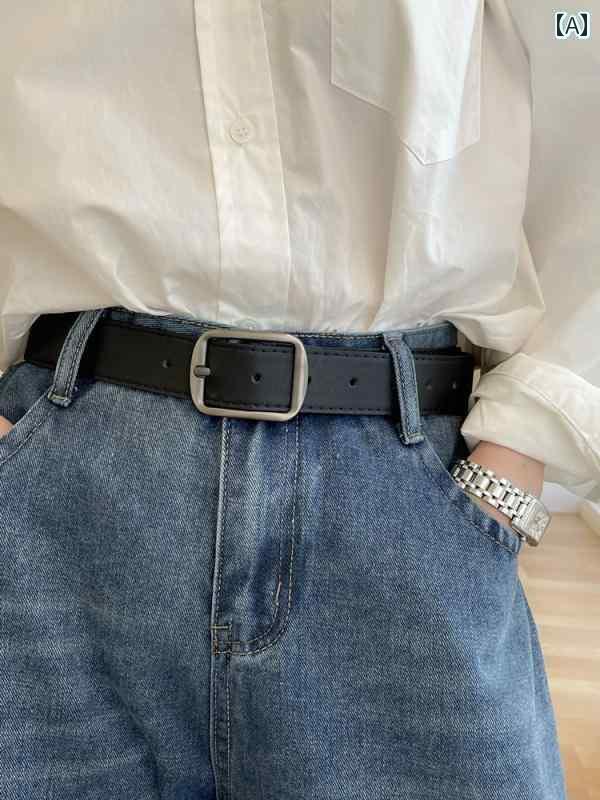 ベルト シンプル レディース レディース シンプルで ハイエンド ベルト 韓国 ジーンズ 装飾 男子 学生 パンツ マットシルバー