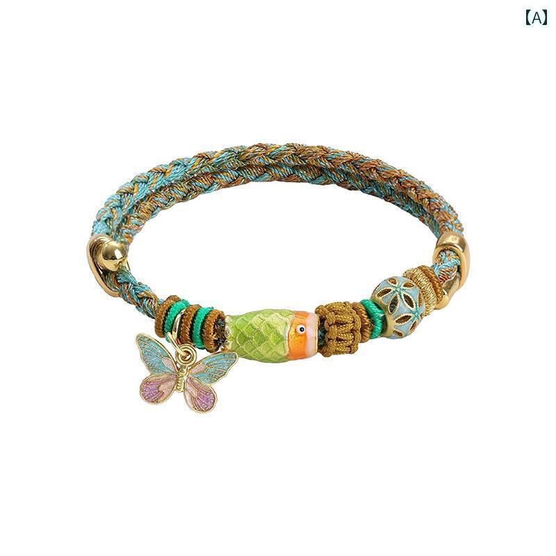 ブレスレット レディース グリーン バタフライ ペンダント ブレスレット ドラゴ ン ボート フェスティ..