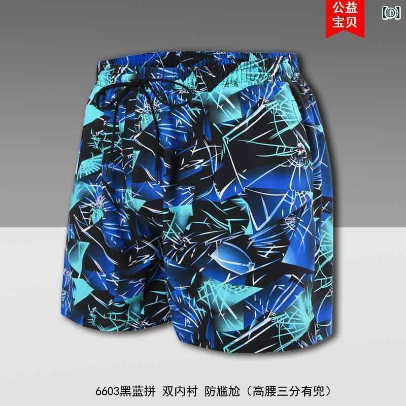 海パン メンズ 水着 メンズ アンチ 恥ずかしさ 大きいサイズ フェイク ツーピース 水泳 パンツ プロ プラス 太め 温泉 太った 男 水着