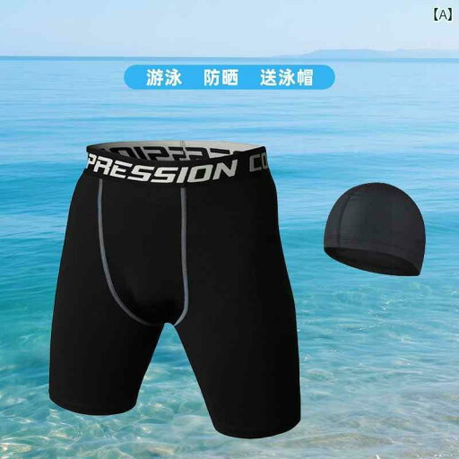 海パン メンズ 水着 大きいサイズ 水泳 パンツ メンズ プラス 速乾 アンチ 恥ずかしさ プロ スイミング 二 重層 ゆったり 温泉 ダイビング ドリフト スーツ 海パン メンズ 水着 大きいサイズ 水泳 パンツ メンズ プラス 速乾 アンチ 恥ずかしさ プロ スイミング 二 重層 ゆったり 温泉 ダイビング ドリフト スーツ