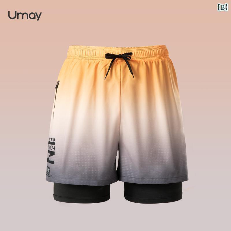 海パン メンズ 水着 水泳 パンツ メンズ 水着 温泉 入浴 大人 5点 式 恥ずかしさ 防止 速乾 大きいサイズ ビーチ 装備 フル セット