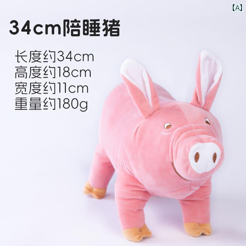 ワンちゃん用 おもちゃ 犬の 通 気孔の セックス 玩具 男性用 気孔 耐火性 小型 犬用 ぬいぐるみ 眠っ..