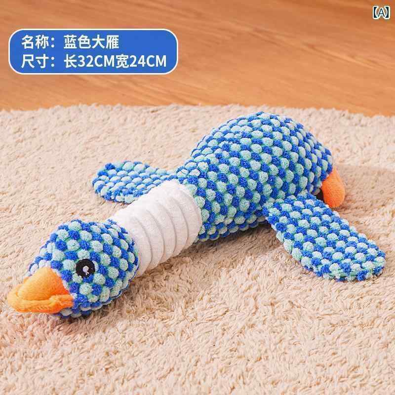 ワンちゃん用 おもちゃ 犬の 音の おもちゃ 噛みつきに 強い 歯ぎしり 自己 娯楽 テディ ビションは 体..