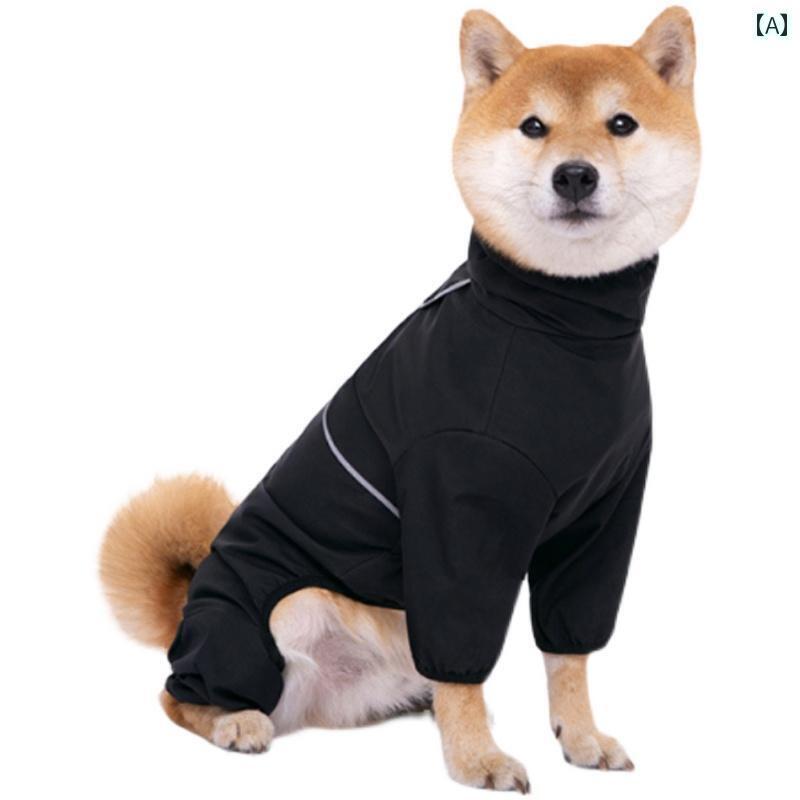 ワンちゃん用 かっぱ 大型 犬 中型 小型 犬用の 愛犬用 レインコート 犬用 四本 足 ワイマラナー 柴犬 ..