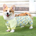 ワンちゃん用 かっぱ ペット 犬 服 コーギー 腹 帯 お腹 保護 防塵 防水 汚れ 防止 レインコート 脚 カバー 中型 四 足 夏