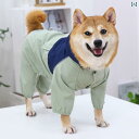 ワンちゃん用 かっぱ ペット 犬 レインコート 四 足 防水 フル カバー ジャケット 柴犬 テディ 中型 服 2025