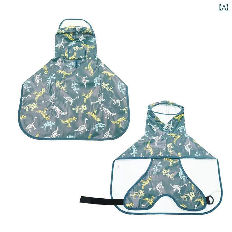 ワンちゃん用 かっぱ 犬用 レインコート 防水 服 テディ 柴犬 コーギー 小型 犬 中型 雨具 レインケー..