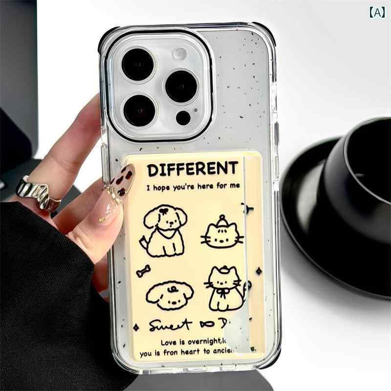 ݷϺؤ㤨֤ iPhone С   ץå 饤  ɥۥ iphone 16 pro apple 15 ޡȥե  14 13 promax ץ饰    12 ե ѥå  ɻ ݸ С   ŬפβǤʤ3,565ߤˤʤޤ