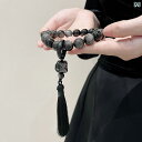 ハワイアン ブレスレット メンズ 覚醒 する 獅子 黒曜石の 手持ち ブレスレット 文 湾 手回し ジャッジ クリスタル レトロ カップル ギフト