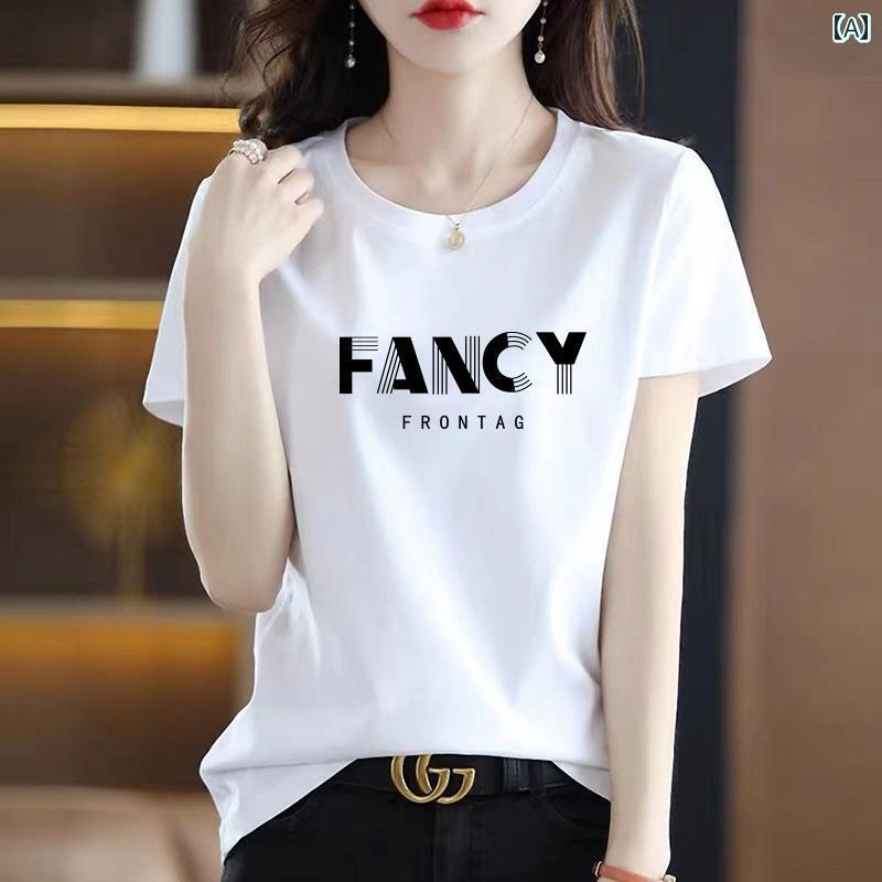 おしゃれなTシャツ レディース 夏の 女性用 高級 韓国 半袖 Tシャツ コットン シンプル ストレート シ..