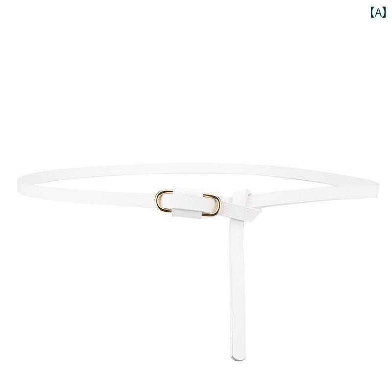 レディースベルト 2025年 穴なし小 ベルト 女性用 レトロ 薄型 パンチング 装飾なし シャツ ドレス ス..