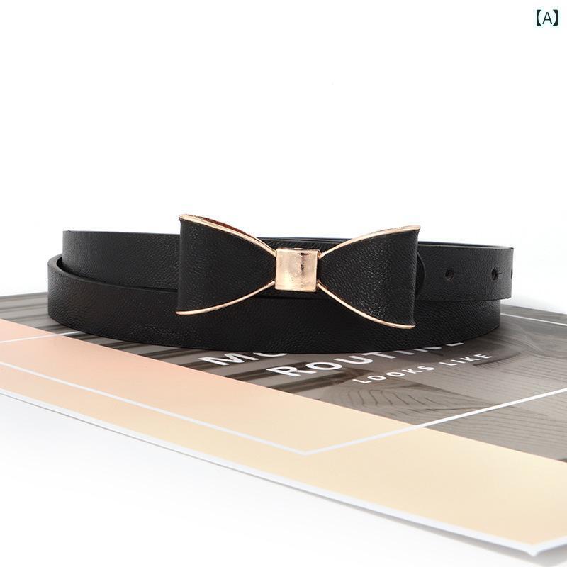 レディースベルト エレガント 女性用 ベルト 2025年 シンプルで な 万能 リボン 細 スカートや ドレス ..