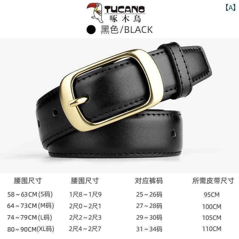 レディースベルト エレガント ウッドペッカー レザーベルト 女性用 2025年 カジュアル 万能の ピン バ..