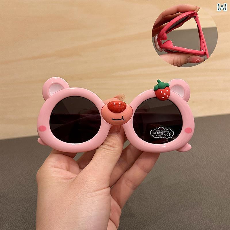 キッズ用 かわいい サングラス 子供用 サングラス イチゴ クマ かわいい ベビー 偏光 日焼け防止 男の子 女の子 おもちゃ メガネ
