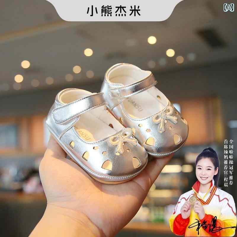 涼しい ベビーサンダル 靴 夏用 1歳の 女の子用 サンダル つま先 閉じ 6 ～ 12ヶ月の 赤ちゃん用 プリ..