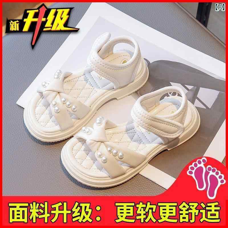 涼しい ベビーサンダル 靴 女の子 サンダル ソフト ソール 滑り止め 2025夏 子供 靴 大きいサイズ 子供..