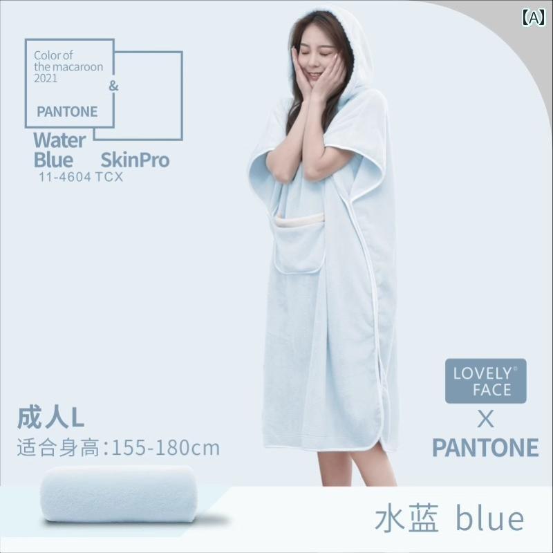 バスローブ パジャマ 大人 女性が 着用 したり 包んだりする バスローブ バス タオル。 綿よりも 水分を 吸収 し 速乾が あり 入浴や 水泳に 適しており フード付きの マントが 長くなっています。
