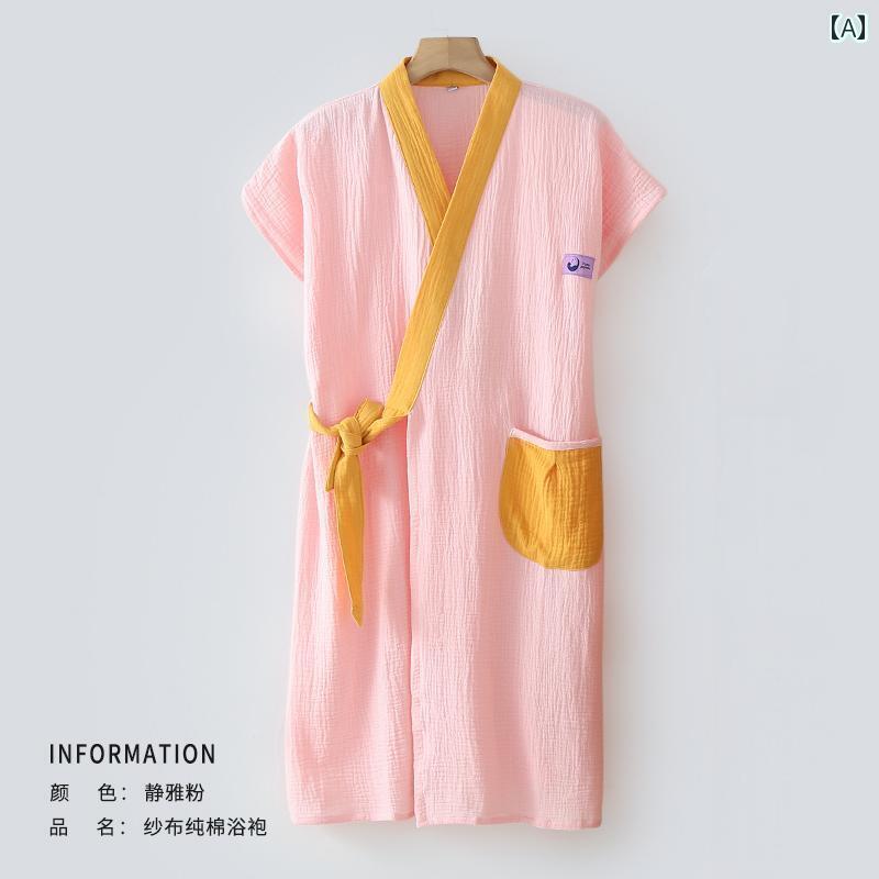 バスローブ パジャマ 女性用 綿 ガーゼ バスローブ 吸水性と 速乾に 優れた バス タオル 2024年 コットン 夏用 薄手 ナイトガウン
