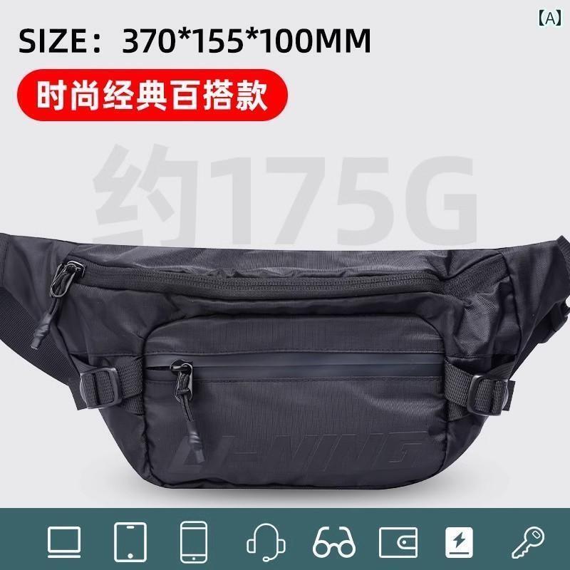 ウエストポーチ メンズ Li Ning メッセンジャーバッグ メンズ スポーツ ウエスト バッグ ランニング フィットネス スマートフォン 多機能 アウトドア ワンショルダー チェスト レディース
