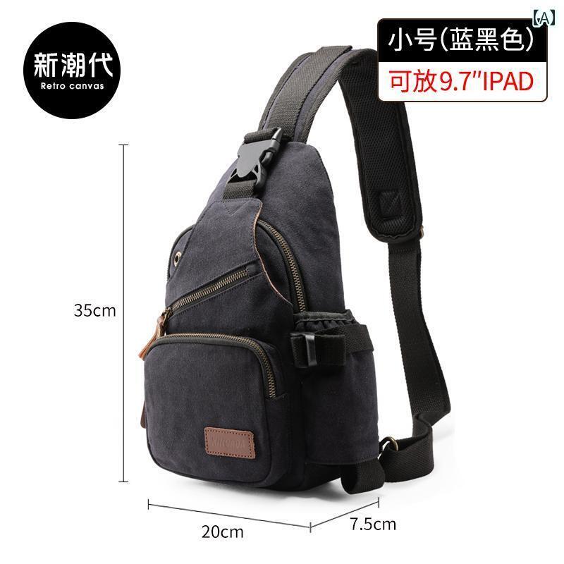 ウエストポーチ メンズ 夏 カジュアル メンズバッグ チェスト バッグな ワンショルダー メッセンジャー バック パック 多機能 キャンバス 小さい ポケット メンズ