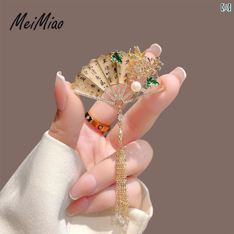 ブローチ アクセサリー チャイナ風 チャイナ ドレスの 装飾 レトロ 菊の 扇子の タッセル ブローチ ハ..