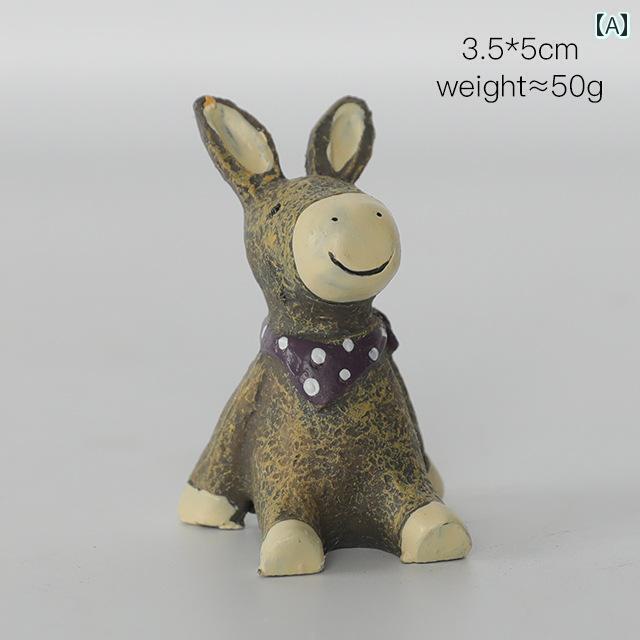 かわいい 飾り 雑貨 星空を 眺める 雑貨 かわいい の 飾り 15種類の 樹脂製小 動物 ギフトがです