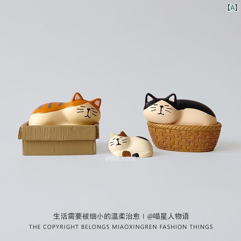 かわいい 飾り 雑貨 猫は 寝る のが 大好き かわいい デスク トップ オーナメント ホームデコレーション ミニ 雑貨 ドール ハウス マイクロ 風景 ギフト