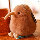 かわいい 飾り 雑貨 リトル レッド ブック キウイ バード ドール ペンダント オウム スズメ 人形 卒業 祝い 彼女 親友への プレゼント 520 ギフト