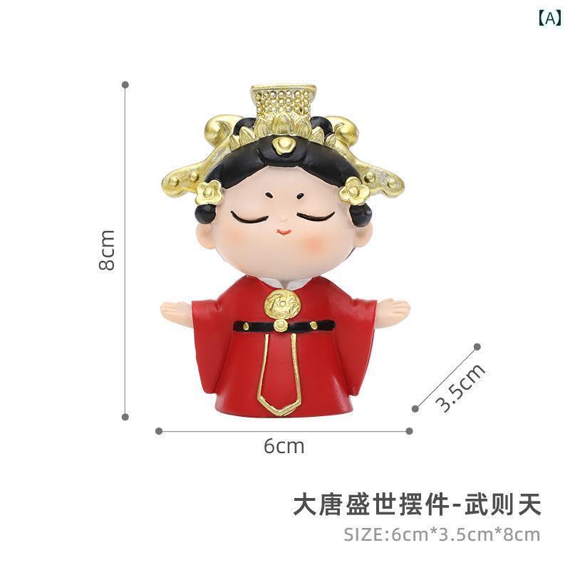 かわいい 飾り 雑貨 唐代の 中国 レトロ フィギュア ホーム デスク トップの 装飾 ギフト 樹脂 観光 文化と 創造的な お土産 小さい 装飾品