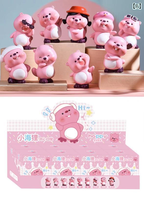 Folk Art Crafts - かわいい 飾り 雑貨 小さい ピンクの キツネの ブラインド ボックス かわいい デスク トップの 装飾品 ガールフレンドや 友人への 誕生日 プレゼント Liyaと 一緒に 働く